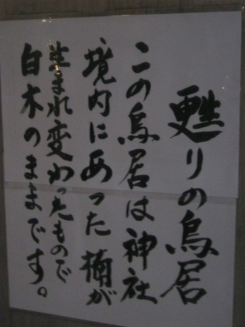 解説はこちらで。