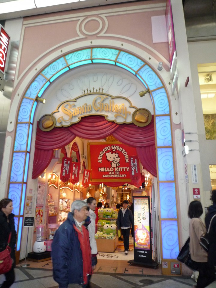 可愛いお店です