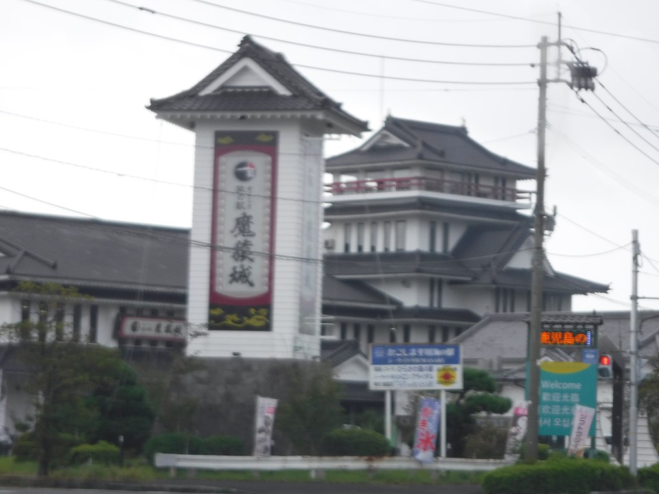 お城の形をしたお土産店
