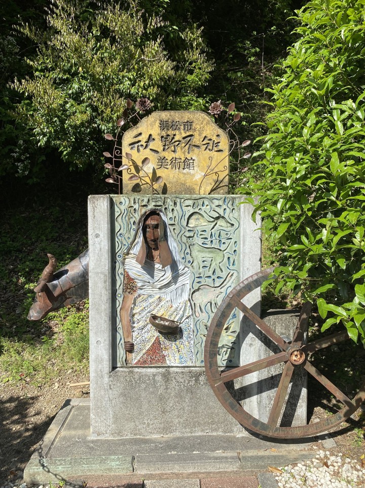 インドの女
