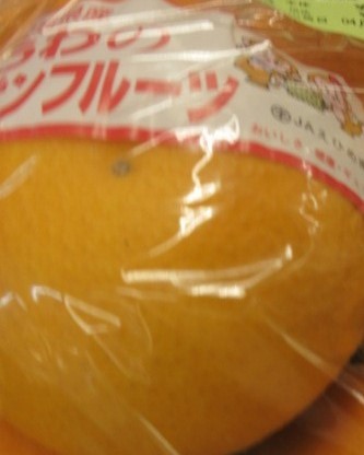 フルーツなど