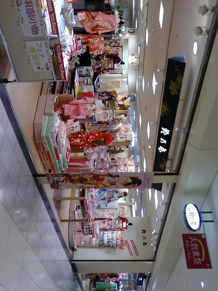 かなり品数多いです。