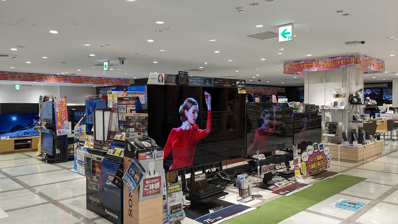 ノジマ新宿タカシマヤタイムズスクエア店の内観