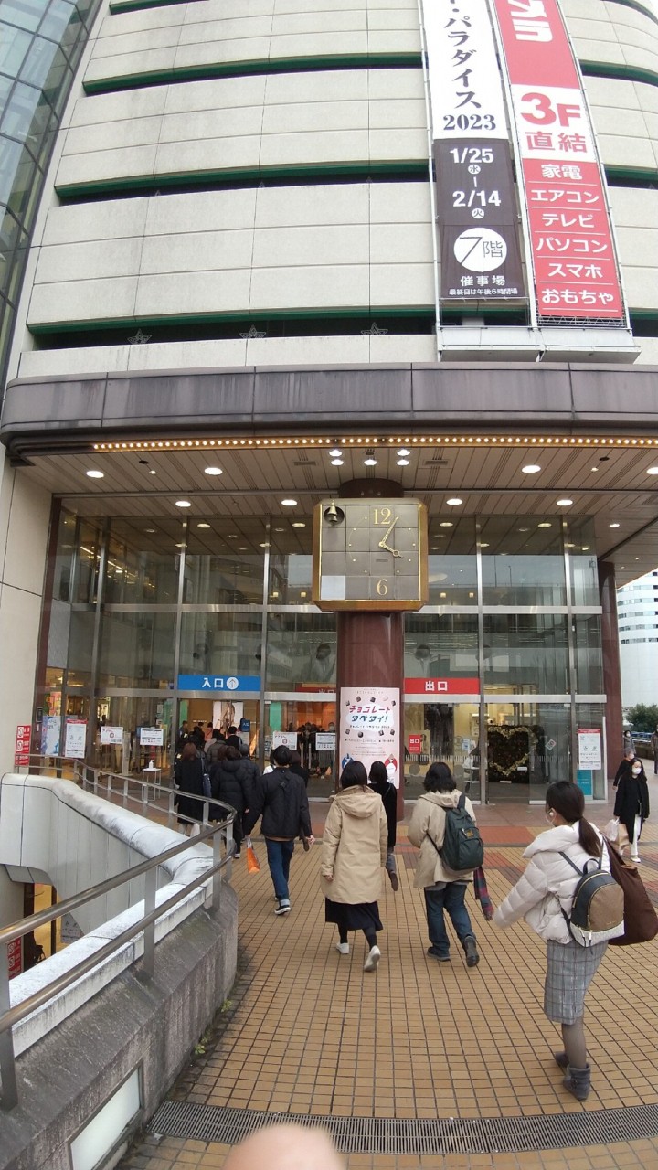 大宮そごう