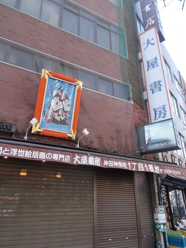 魅力的な外観です。