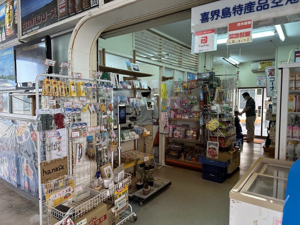 お店の中