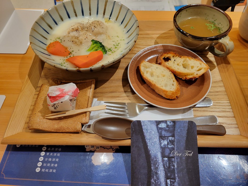 コラボメニューのミルクシチュー