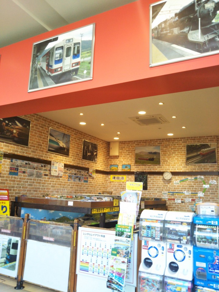 ポポンデッタ (イオンモール幕張新都心店)