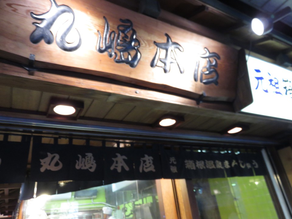 看板