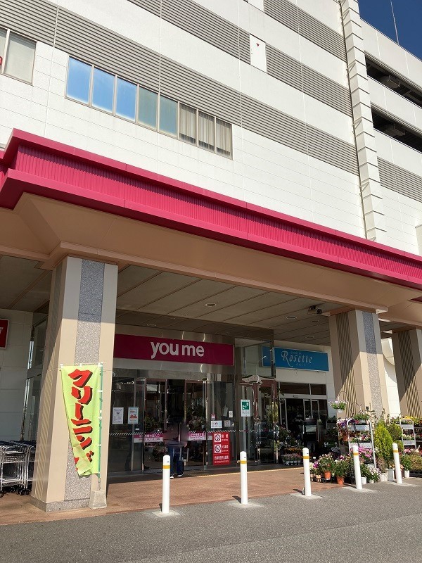 こちら側からでるとてつのくじらのすぐ近くに出ます。
