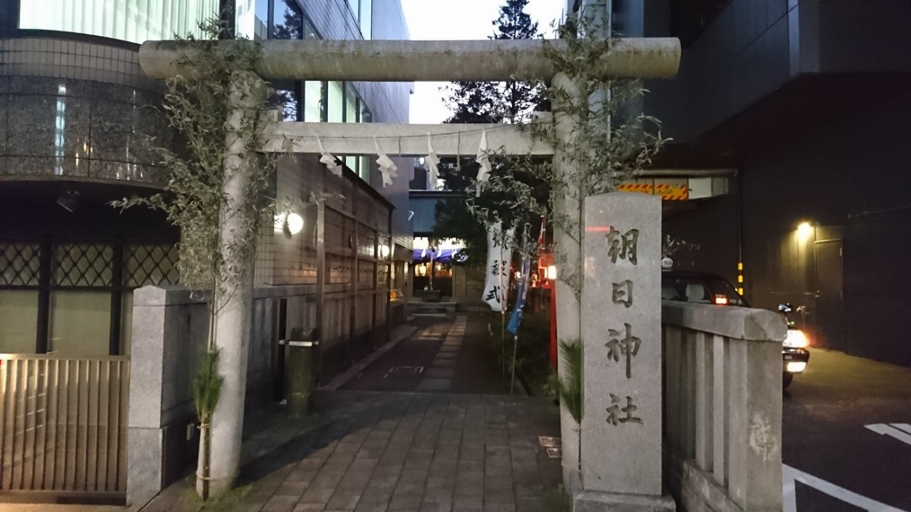 鳥居