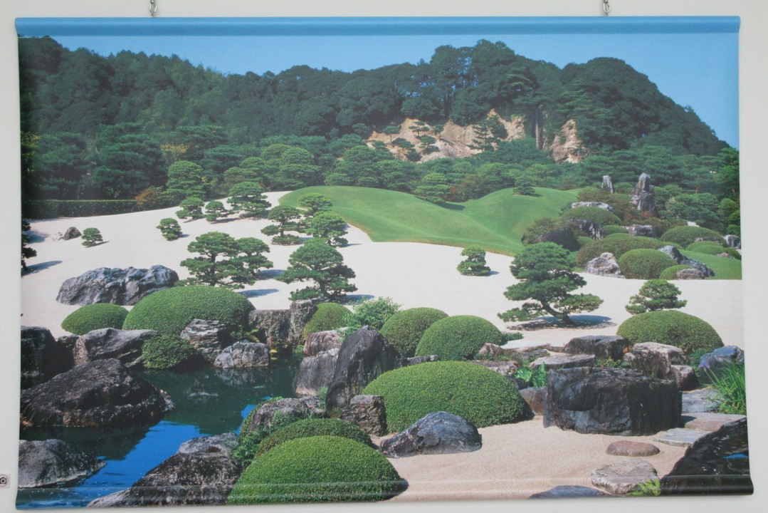 足立美術館紹介パネル