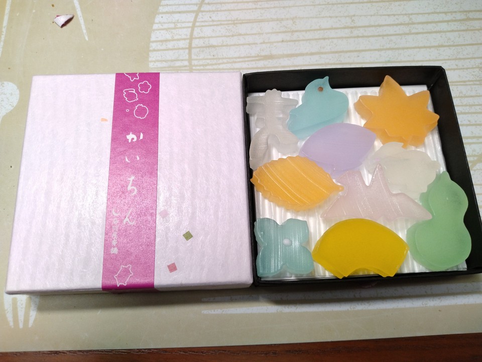 石川屋のかいちん