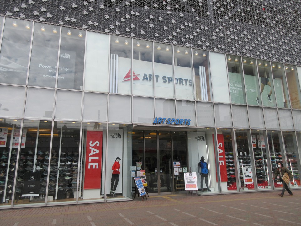 アート スポーツ 安い 渋谷 店