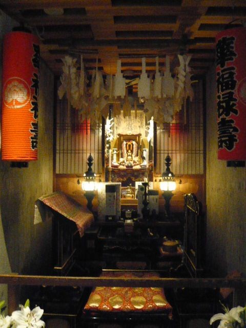 仙行寺には、雑司ヶ谷の七福神の福禄寿があり、訪れる人がいます