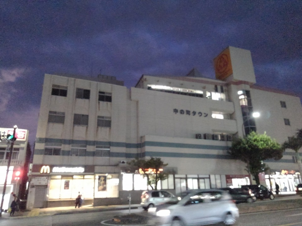 国道を挟んだ向かいから撮影