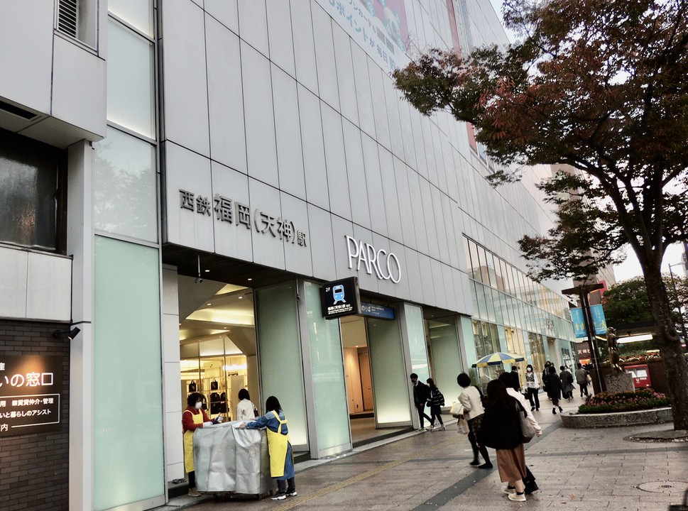 バス停近く