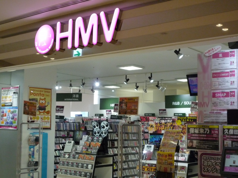 商品がぎっしり！