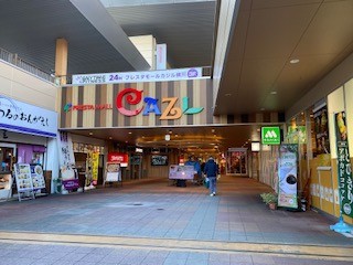 店舗外観の様子です。