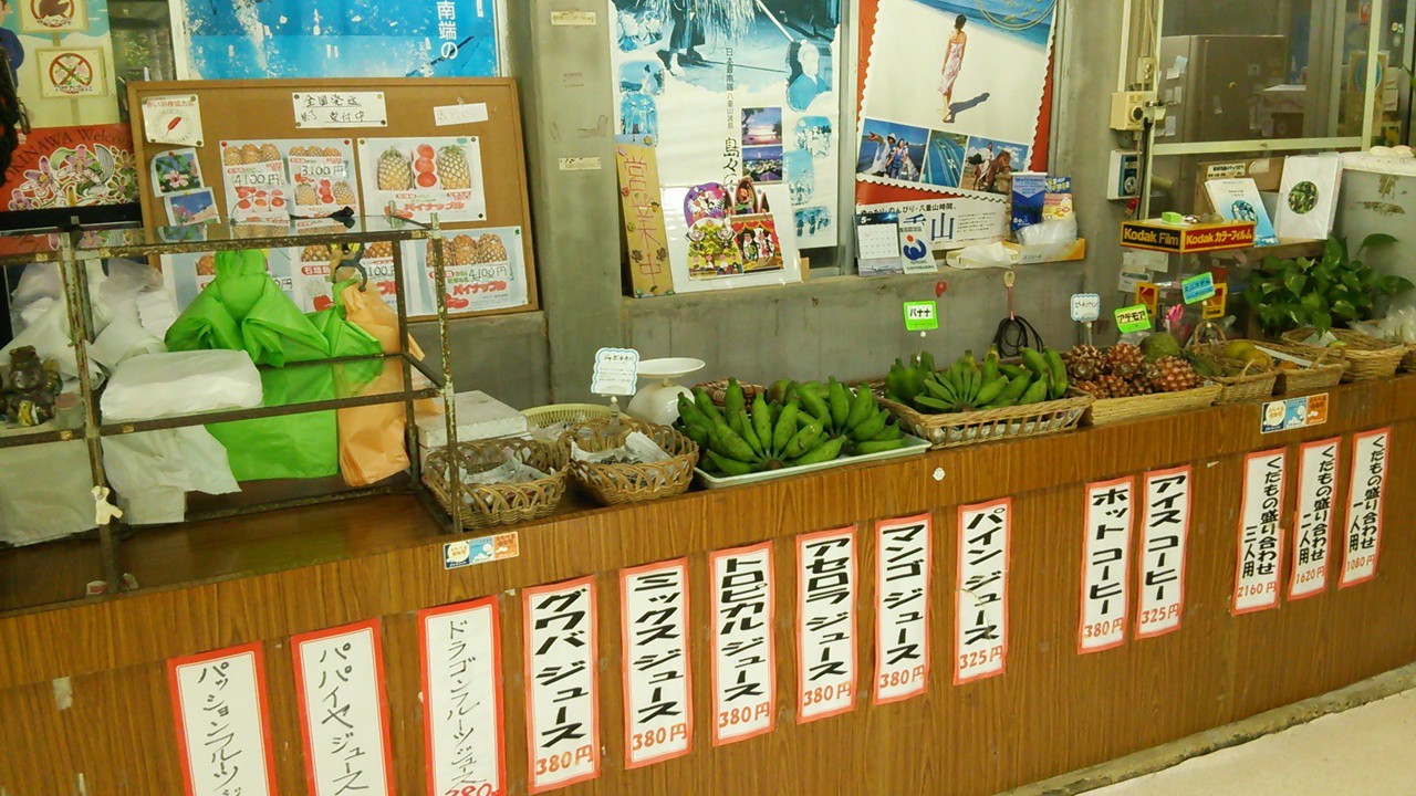 フルーツジュースが色々ありますよ。