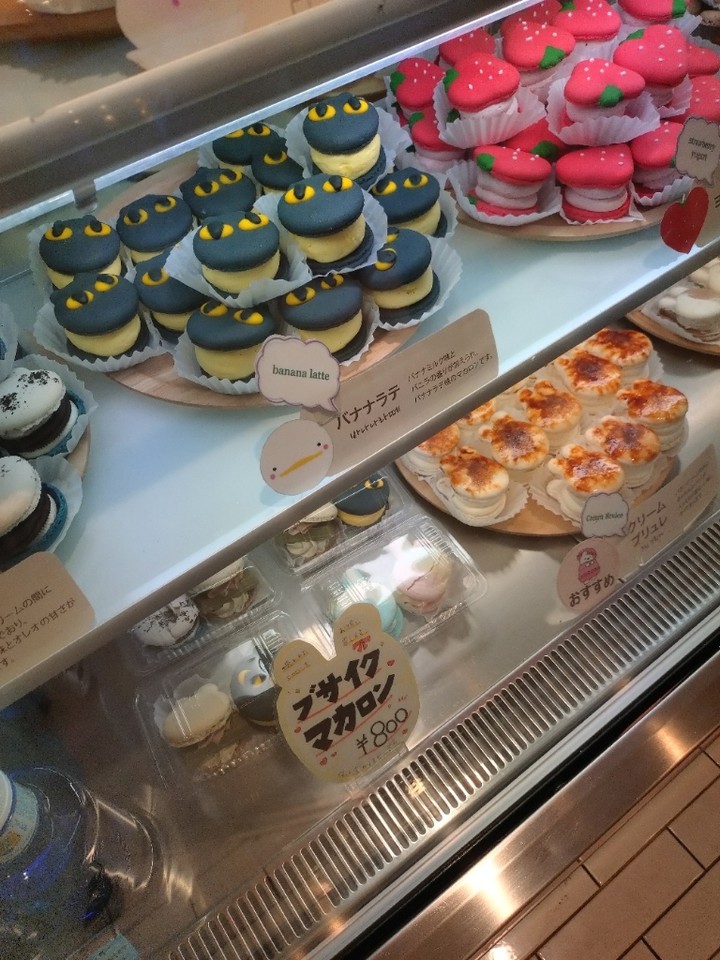 OVER MACARON SHIBUYA109店 - 渋谷/スイーツ・お菓子 | Pathee