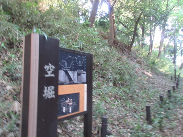 お堀