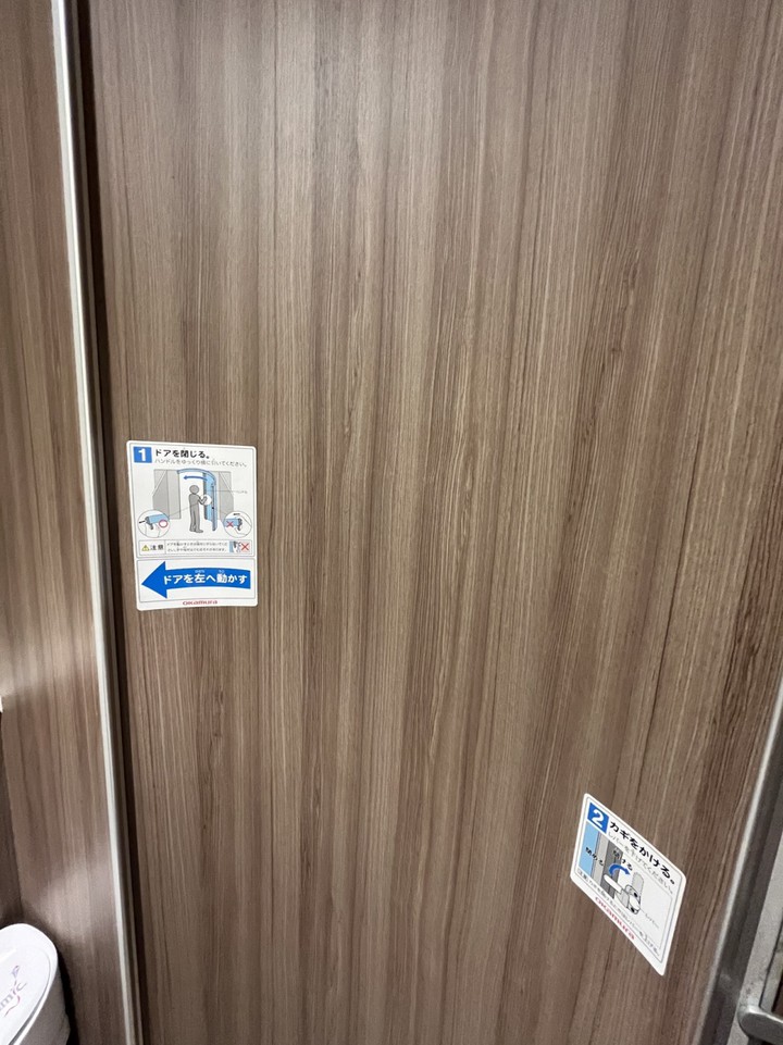 トイレのドア