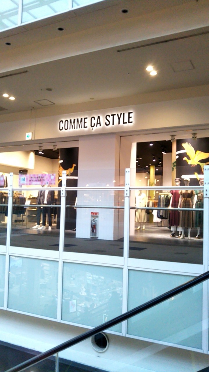 コムサスタイル (ららぽーと豊洲店)