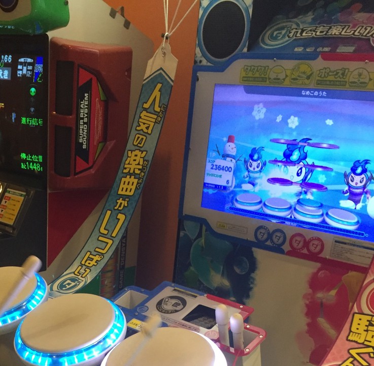 ゲーム三昧
