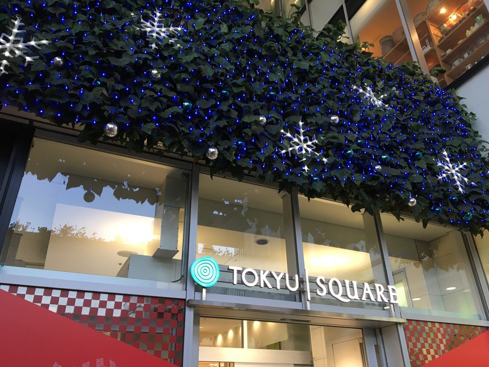 駅直結