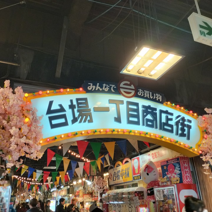 お祭り屋台