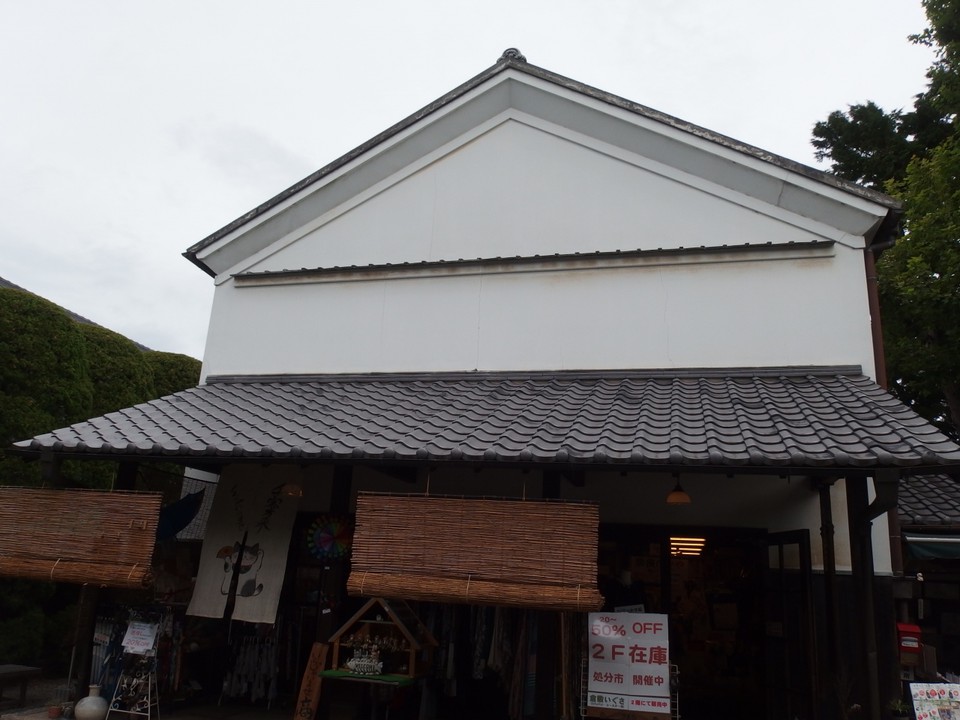 この建物だけ和風