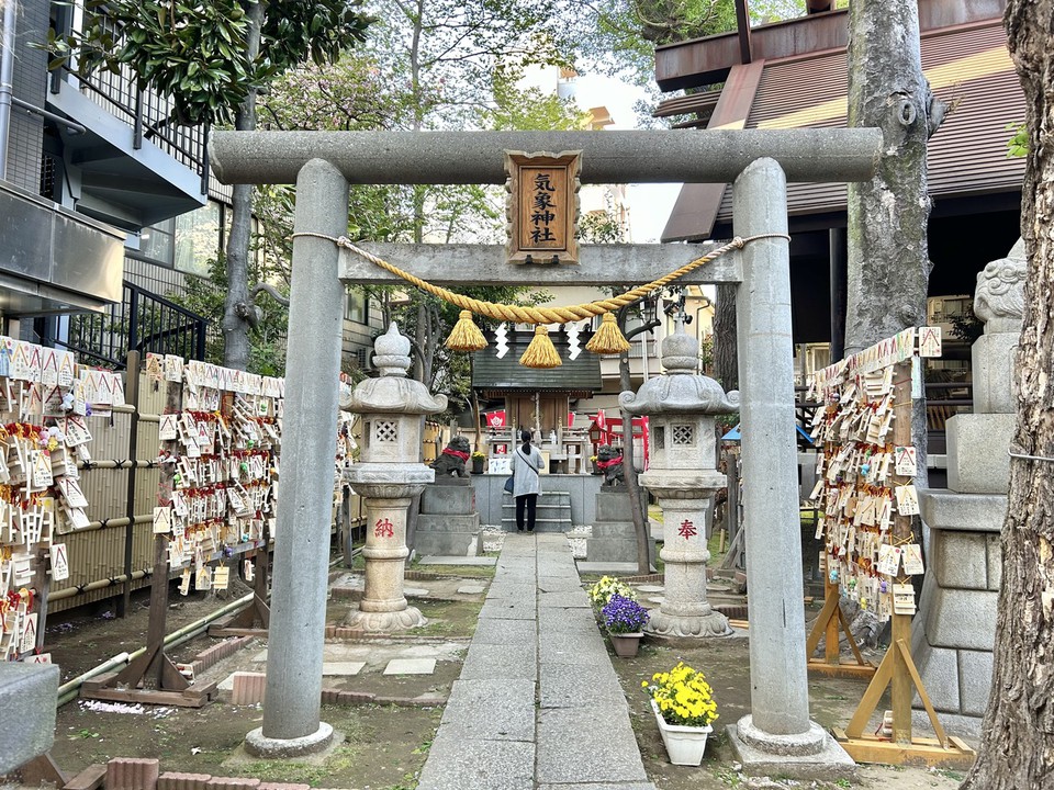 気象神社