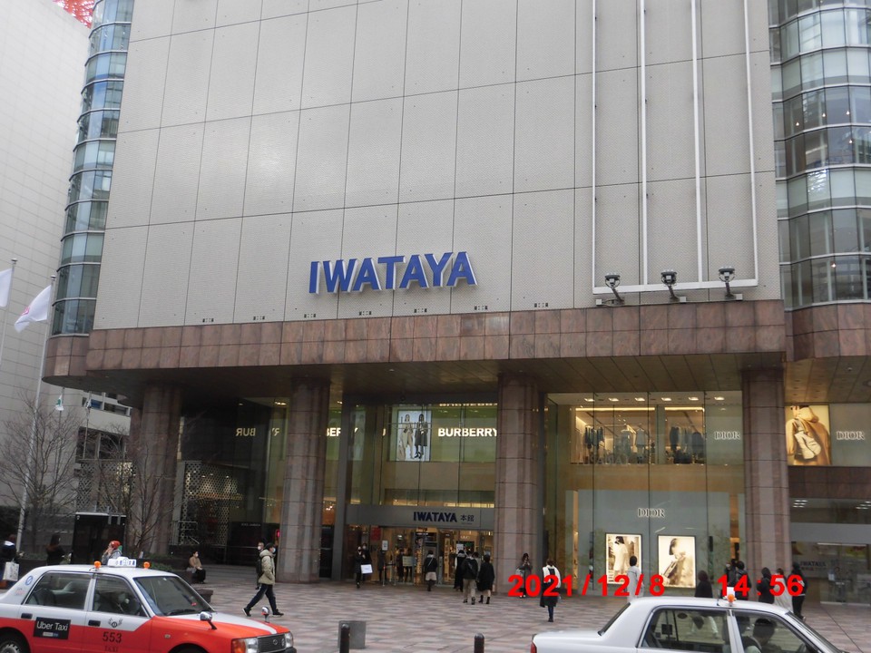 本館1階