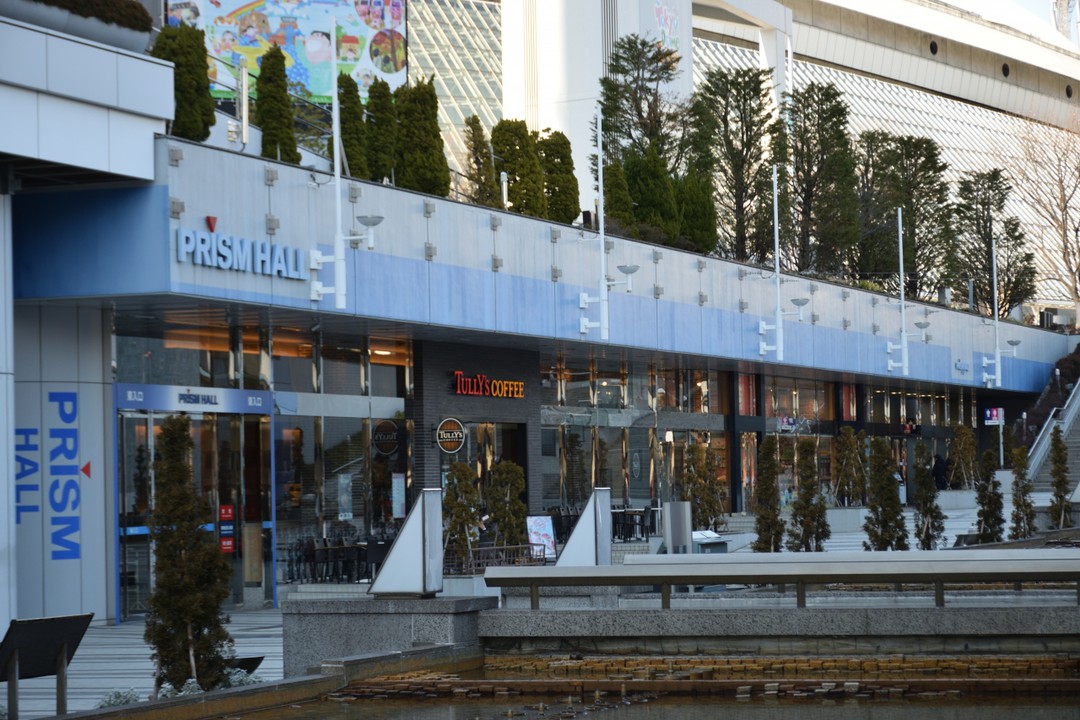 東京ドームシティ プリズムホール