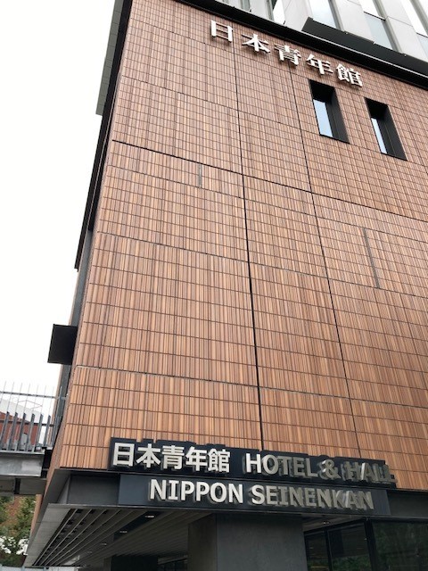 日本青年館ホール 