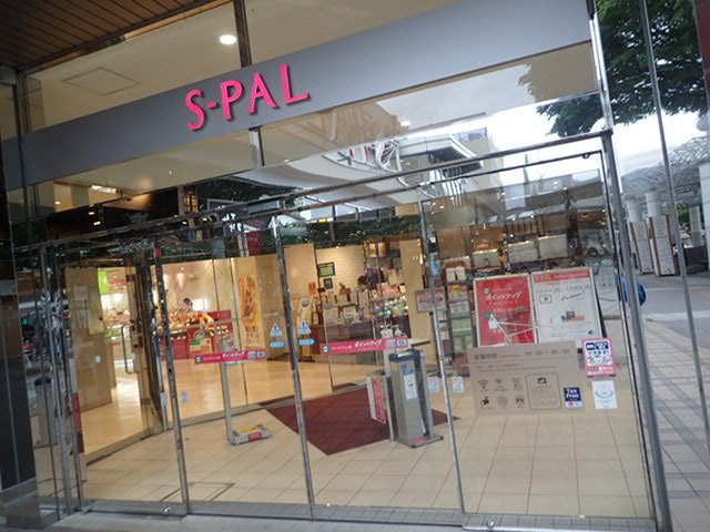 入口