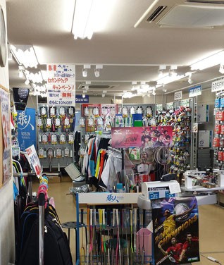 トップ 山梨 バッグ 専門 店