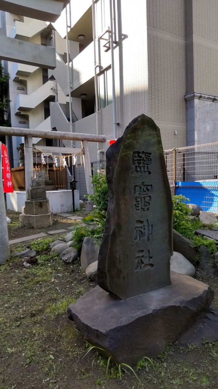 入り口
