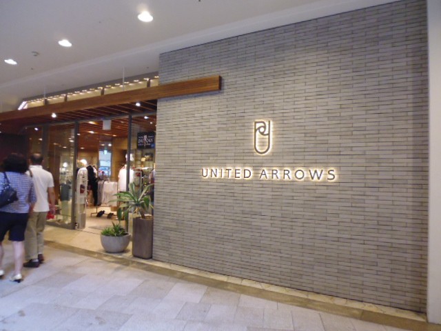 entrance