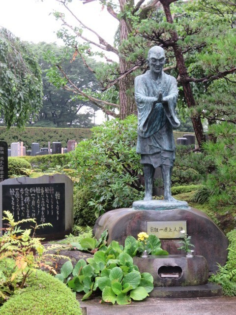 人相が悪いです