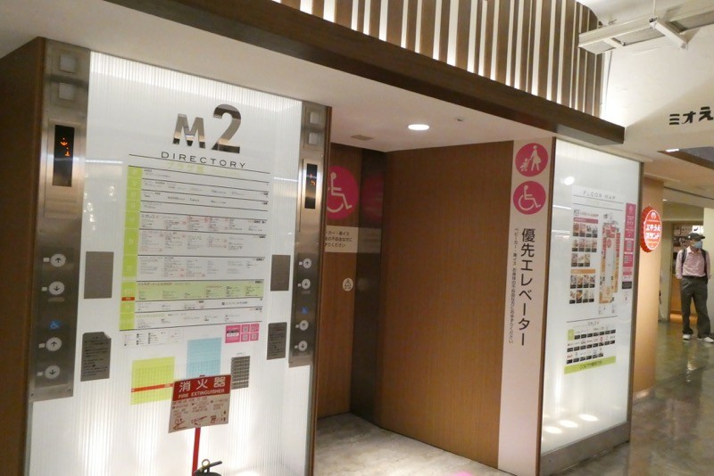 お店がたくさん。