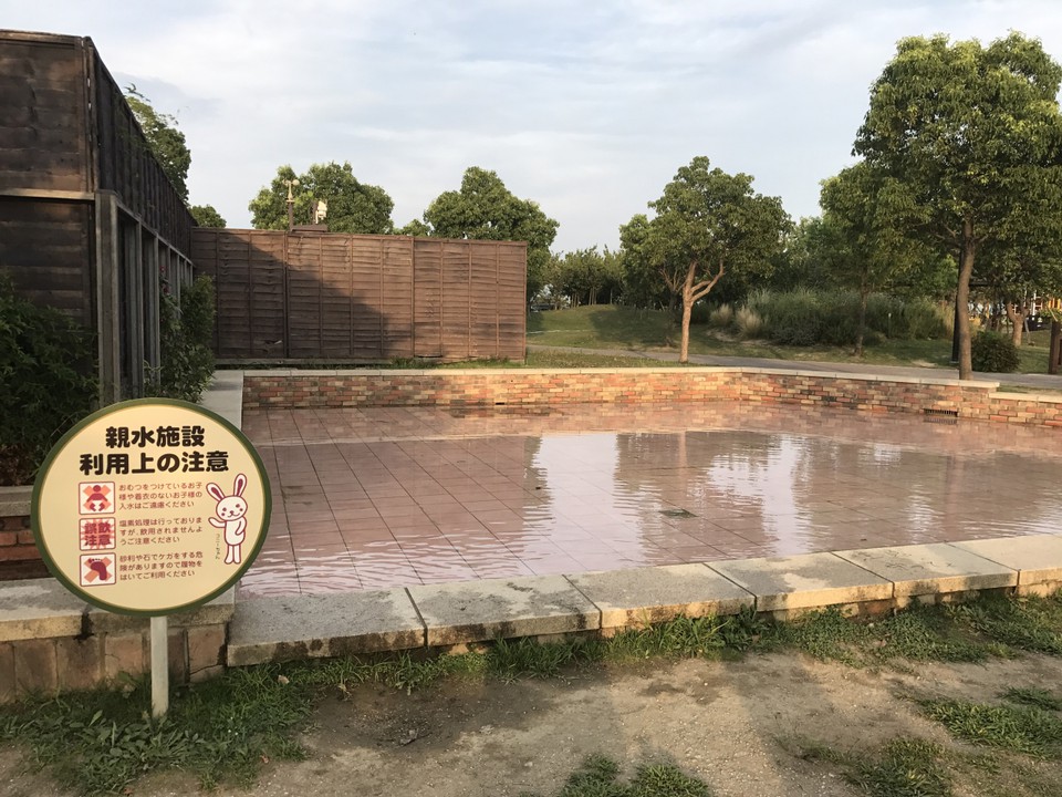 水遊び場