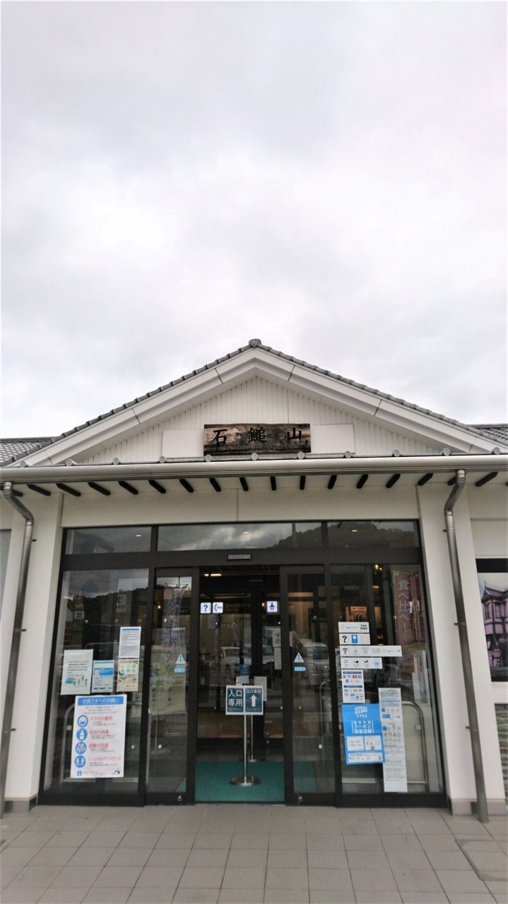 土産物販売コーナーが充実している