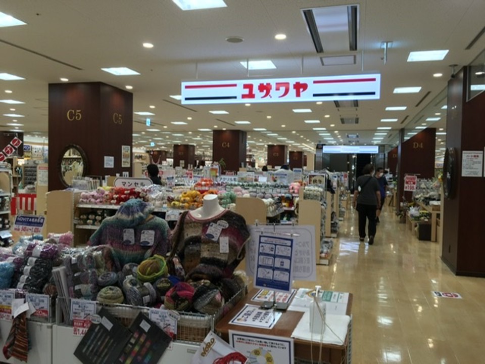 見る物が沢山あります