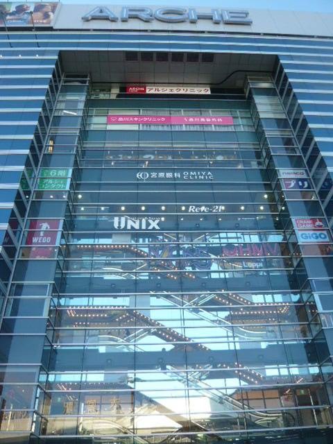 大宮アルシェの正面の外観です。高層の商業ビルになっています。