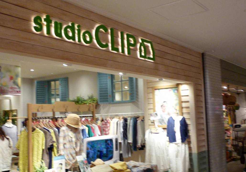 広いお店