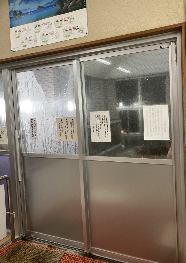 サッシ型出入口～交換し易い