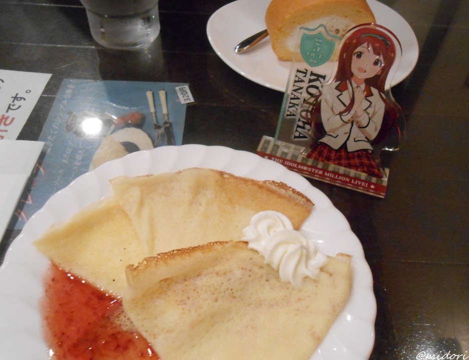 &#127489;のsweetsめっちゃ美味かった(●'&#