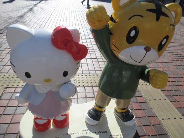 かわいい